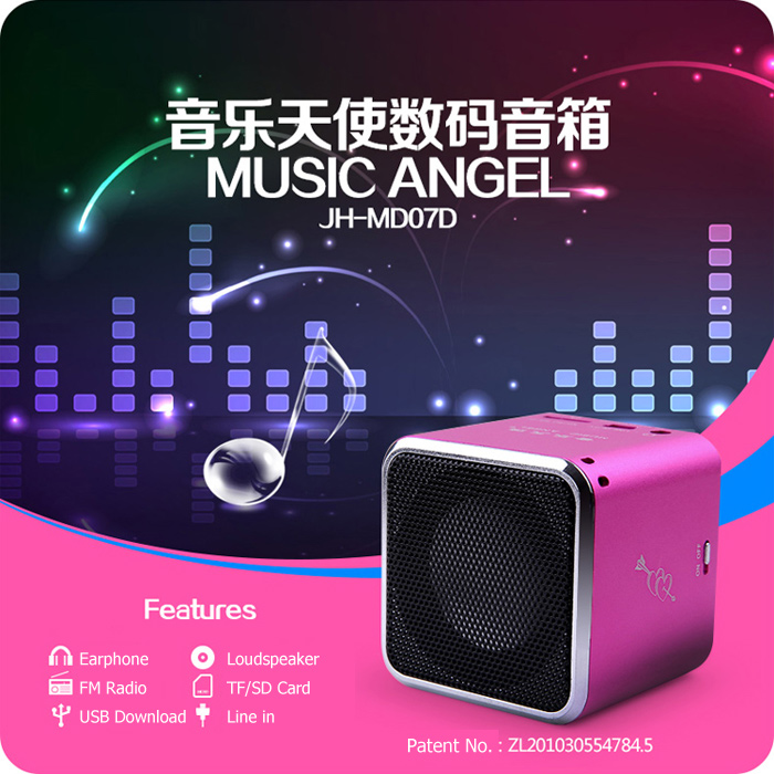 Music Angel Mini Speaker MD07D Features